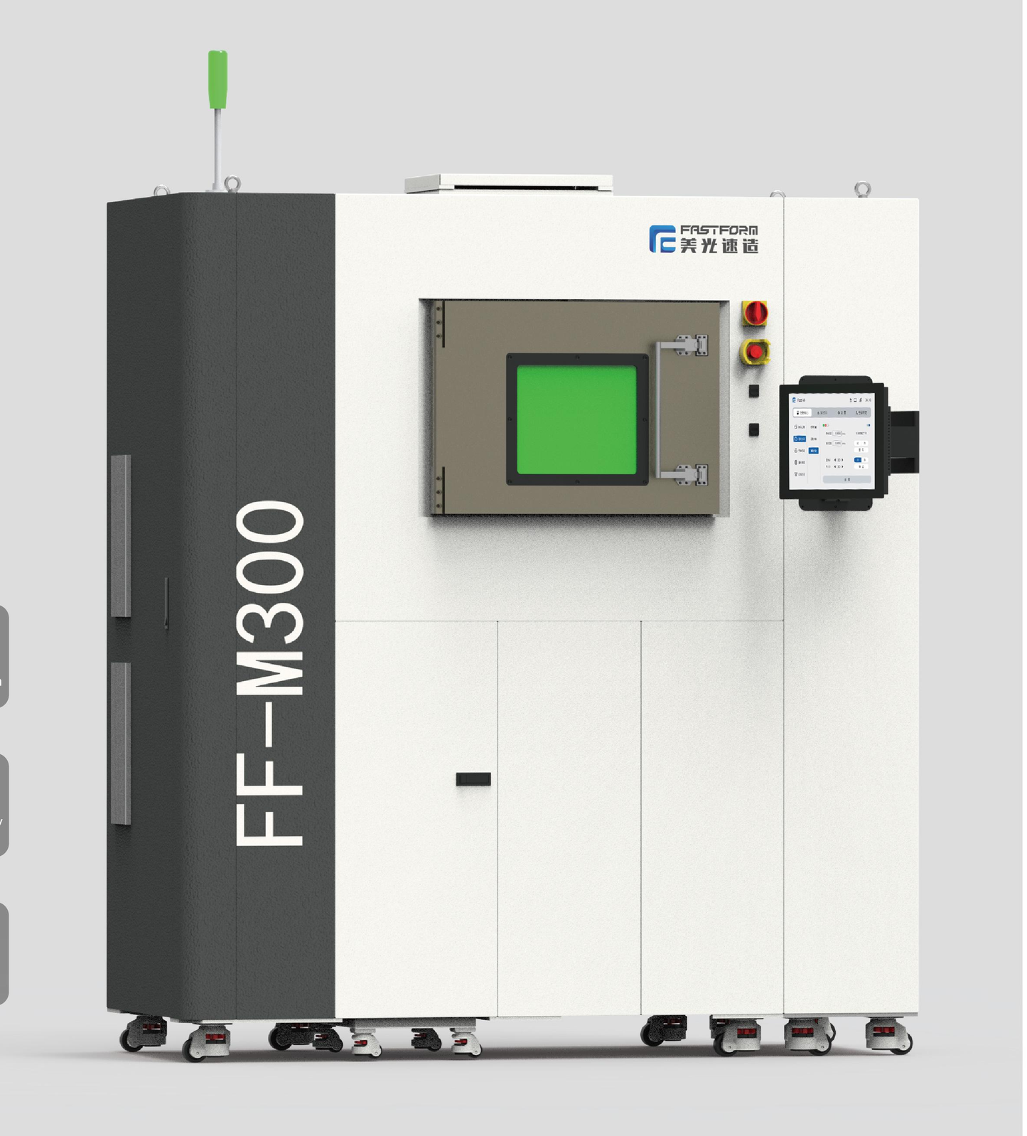 FastForm FF-M300 — Industrial Metal SLM 3D Printer